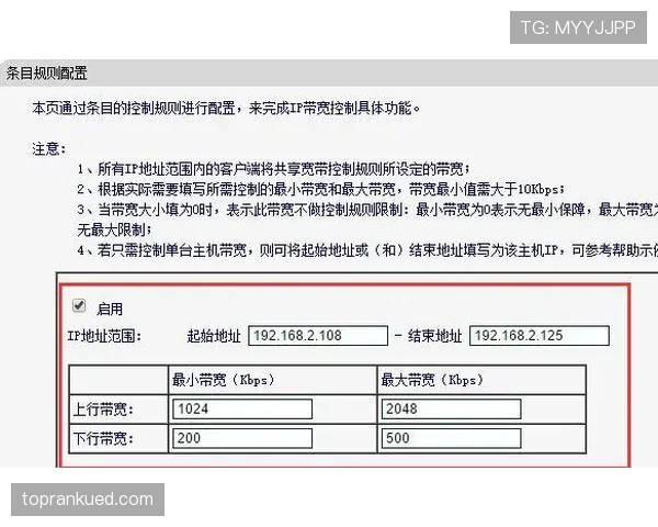 额外换人规则怎么用?五换人制的触发条件和限制全解析 额外换人规则怎么用?五换人制的触发条件和限制全解析